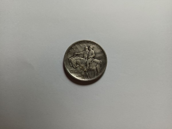 미국 Stone Mountain Half Dollar 은화