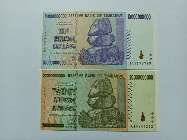 짐바브웨 고액권 2종 세트