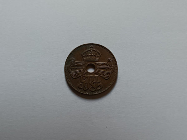 뉴기니아 페니화